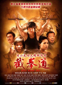中国freesex